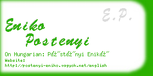 eniko postenyi business card